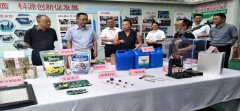 綿陽市委常委經大忠一行
